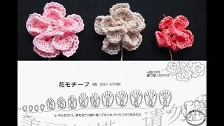Цветы крючком🌸 Crochet flower lesson🌸Как связать цветок крючком для украшения. МК  Урок 352