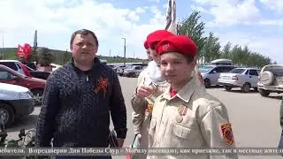 ГОРОД 19 от мая 2024
