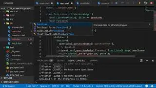 051 Разделение приложения на виджеты