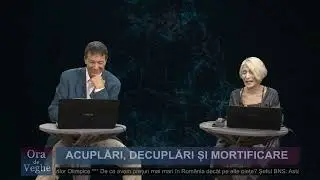 Ora de veghe ~ Acuplări, decuplări și mortificare