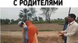 Табасаранские девушки после свадьбы😂😂
