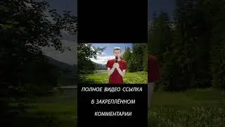 Burito – Плачь (кавер cover)