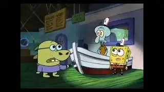 lights are off
