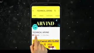 How to subscribe my channel / hindi
