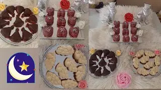 حلويات العيد/تشكيلة راقية واقتصادية سهلة بدون فرن جربوها وردو عليا 🥰