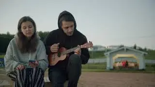 Вечерний отдых на природе
