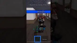 |~💚mm2 edit sheriff🔫~| 