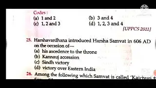 MCQ SERIES
