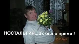 Прошлое не воротится и не поможет слеза!
