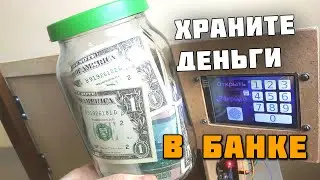 Сенсорный кодовый замок своими руками на Arduino