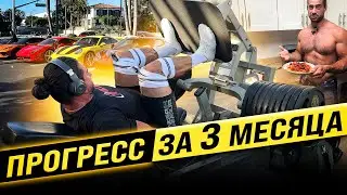 CAR SHOW/ ПРИДАВИЛО В ЖИМЕ/ ЗАПЕКАНКА