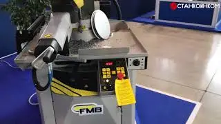 Ленточнопильный станок FMB SIRIUS на выставке Металлообработка Екатеринбург 2018