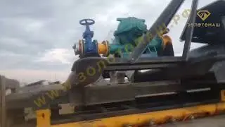 Прибор для добычи золота отгружен заказчику в Амурскую область одной машиной. ПКШ-100 с ГИС-52