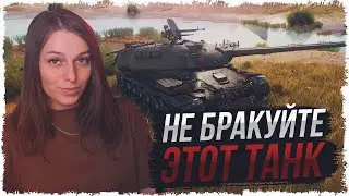 Приварили к танку, всё что видели на свалке — ИС-2-II • МИР ТАНКОВ