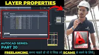 AutoCAD Course: Part 20 - Understanding Layer Properties & Efficient Usage