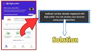 Digilocker Aadhar Already Linked Problem | Task Is Helping (NIOS)