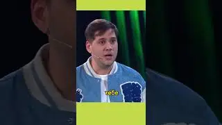 😂 ЭМИНЕМ воронежский #приколы #шоу #юмор