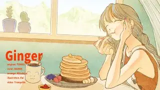 Ginger (TOMOO) ／DAZBEE cover