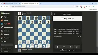 Артём VS Бот Джимми, но без коня!