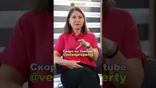 Начистоту о рынке Северного Кипра - скоро на @velesproperty большой выпуск