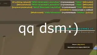 ROEZ PVP l #1