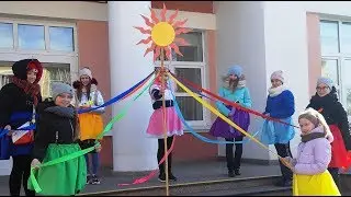 Хоровод с лентами / МАСЛЕНИЦА