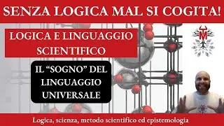 2.2. Il 