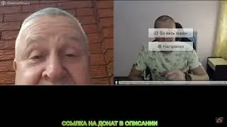 ЖЕСТЬ!!! СЕРЫЙ РУГАЕТСЯ В ЧАТ РУЛЕТКЕ/ХОЧУ ПОЖРАТЬ