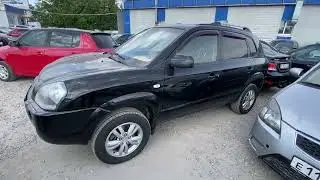HYUNDAI TUCSON 2.0 GL. Обзор автомобиля в Альянс Select Чебоксары