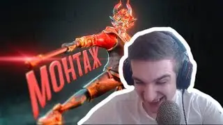 Evelone Смотрит: ФОРТНАЙТ МОНТАЖ #3 (ft. EXILE, EVELONE, TheFlackJK.)