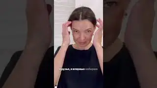 Коллеги! Друзья! Я набираю мастеров на групповое обучение.   Одно место разыграю 31 июля!