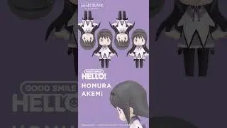 HELLO! GOOD SMILE 暁美ほむら　