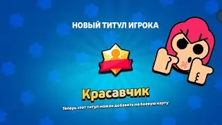 апнули 3 голд на кольте урааа 2 титула  тгк:GERA NaVi🐥