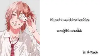 [YARIBU] Aimai Friendship by Yaguchi Kyousuke [THAI SUB]