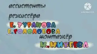 Ну Погоди! Новая Заставка 21 Выпуск В Full HD