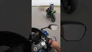 #ride