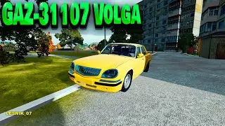 GAZ-31107 Volga - BeamNG.drive