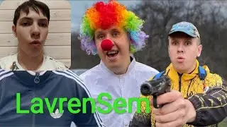 LavrenSem - БОРЬКА против КЛОУНА | Сериал БРАТИКИ - 128 Серия / РЕАКЦИЯ