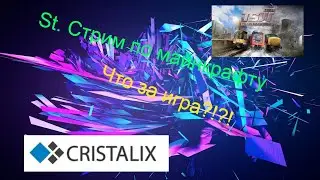 St. Стрим по майнкрафту #3 Новая игра, первые впечатления, квесты, мини игры