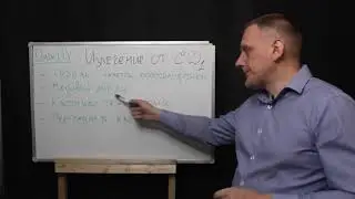 Излечение от сахарного диабета 1 типа. Вопросы и ответы.
