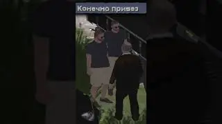 Куда едет этот дальнобойщик😨(2 часть)| MTA PROVINCE | GTA SAMP 