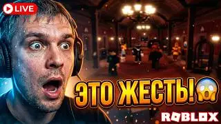 РОБЛОКС // ROBLOX 2024!? Играем лучшие игры Роблокс 2024 года | Во что поиграть? Обзор Roblox 2024