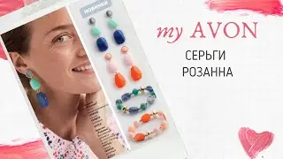 Нереальная любовь 