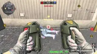 КВ Клан_друзей..   VS Сиськи_теам