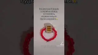 🍺🍻Тутор на пиво из бисера 🍺🍻