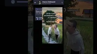игра в которой невозможно доказать что ты выиграл 