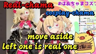 Haachama cosplay. Haaton: move, we want the real-chama. [hololive/Eng Sub]