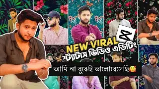 New Viral Photo Moving & Lyrics Status Video Editing In Capcut | Polash and Evan status Video