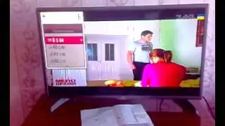Телевизор LG 32LB563V