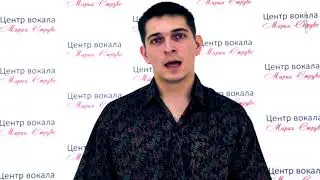 Уроки вокала Марии Струве отзывы